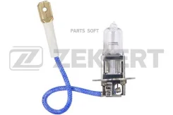����� H3 12V 55W Pk22s LP1139 ����