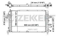 �������� ���������� ��������� Opel Astra H 04- Zafira B 05- MK1188 ����