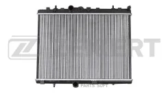 �������� ���������� ��������� Citroen C2 03- C3 I II 02- C4 Cactus 14- Peugeot 2008 13- 207 06- MK1344 ����