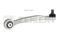 ����� �������� �������. �����. ����. ���. VW Phaeton 02- Audi A6 III 04- A8 II 02- QL3398 ����