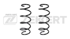 ������� �������� ������. (���������� 2 ��. /���� �� 1 ��. ) VW Polo IV 01- SF2113 ����