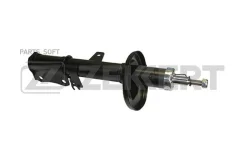 ����������� ������� ����� ������ �������� Toyota Avensis (T220) 97- SG4690 ����