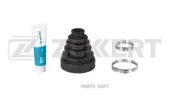 ������� ����� �-� Audi A4 08- A5 07- A6 10- A7 10- Q5 09- BMW X5 06- X6 06- Fiat Brava (198) SM1133S ����