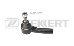 ���������� ������� ���. VW Golf IV 98- Bora 98- Audi A3 98- Skoda Octavia (1U2) 05- Seat Leon 99 SN2131 ����