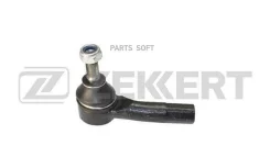 ���������� ������� ���. VW Golf IV 97- New Beetle 98- Audi A3 96- Skoda Octavia (1U_) 96- SN2254 ����