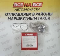 ����� ������� GMB GWHO-60A GWHO-60A ����
