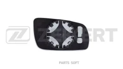 ���������� ������� ����� ������������ Seat Arosa 97- Cordoba 96- VW Bora 98- Golf IV 97- Passat SP1150 ����