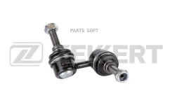 ������ ������������� �����. ����. Honda Civic VI-VIII 95- CR-V II 01- FR-V 04- Stream 01- SS1122 ����