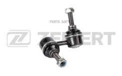 ������ ������������� �����. ���. Honda Civic VI-VIII 95- CR-V II 01- FR-V 04- Stream 01- SS1121 ����