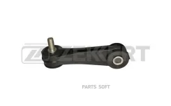 ������ ������������� ����� ���. /����. VW Golf IV 97- Bora 98- Audi A3 96- Skoda Octavia (1U_) 96- SS1294 ����