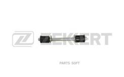   . . /. Chevrolet Lanos (T100 T150) 05- Opel Kadett E 84- Daewoo N SS1293 