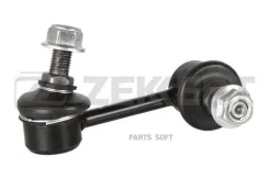������ ������������� ���. ���. Mitsubishi Outlander II-III 06- Lancer VII VIII 07- Asx 10- Eclips SS1312 ����