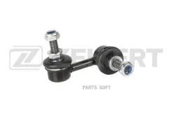 ������ ������������� �����. ���. Nissan Primera (P12) 02- SS1323 ����