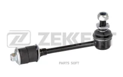 ������ ������������� �����. ���. /����. Toyota LC 90 96- 4 Runner (N180) 95- SS1371 ����