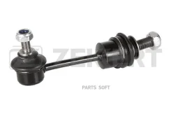 ������ ������������� ���. ���. /����. BMW 5 (E60 E61) 04- 6 (E63 E64) 03- SS1392 ����