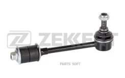 ������ ������������� ���. /����. Nissan 100 NX (B13) 90- Patrol (Y60-Y61) 88- Primera (P10-P11) 90- SS1397 ����