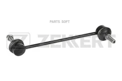 ������ ������������� �����. ���. /����. Fiat Freemont (345) 11- SS1470 ����