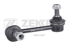 ������ ������������� �����. ����. Kia Sorento 06- SS1517 ����