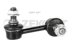 ������ ������������� �����. ����. Chevrolet Epica (KL1_) 06- SS1531 ����