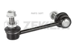 ������ ������������� ���. ���. Infiniti QX70 (S51) 13- FX (S51) 08- SS1537 ����
