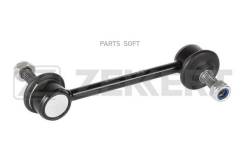   . . /. Peugeot 407 04- 508 10- Citroen C5 II III 06- C6 05- SS1542 