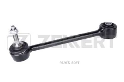 ������ ������������� ���. ���. /����. Land Rover Range Rover III 02- SS1643 ����