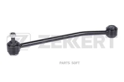 ������ ������������� ���. ���. /����. Ford Transit V 13- SS1660 ����