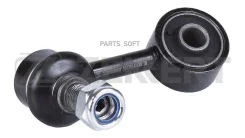 ������ ������������� �����. ����. Mitsubishi Pajero Sport III 16- L200 V 14- SS1710 ����