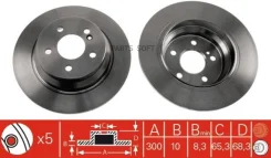 ���� ��������� � � (2�� ���� �� 1��) DF4263ZFR ����