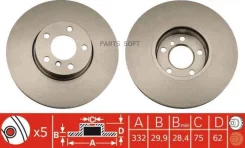 ���� ��������� DF4852SZFR ����
