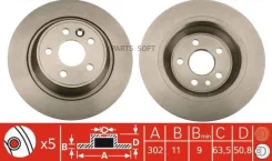 ���� ��������� � � (2�� ���� �� 1��) DF4766ZFR ����