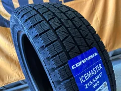 Compasal IceMaster. ������, ��� �����, ����� ����