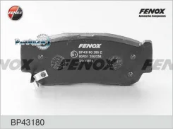 ������� ��������� Ssangyong Rexton 08-/Kyron 05- ������ Fenox BP43180 BP43180 ����