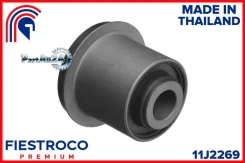 ����������� ������ Mitsubishi L200 Fiestroco 11J2269 11J2269 ����