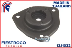 ����� ������������ Nissan Sunny B14 1994.01-1999.08 (JP) ���. Fiestroco 12J1032 12J1032 ����