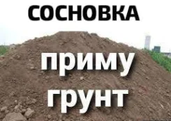 ����� ����� � ���. ��������(��������) ����