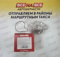 ����� ������� GMB GWIS-25A GWIS-25A ����
