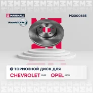 ���� ��������� Chevrolet Cruze/OPEL Astra J R16 09- �������� D 300��. Marshall M2000685 M2000685 ����