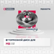���� ��������� Mercedes W204/W212 09- �������� D 295��. Marshall M2000714 M2000714 ����