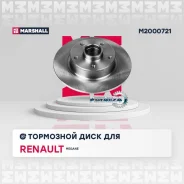 ���� ��������� Renault Megane III/Fluence ������ ��� ����. Marshall M2000721 M2000721 ����