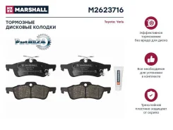 ������� ��������� Toyota Yaris 1.0-1.4 (�������) � ��� 06- ������ Marshall M2623716 M2623716 ����