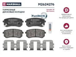 ������� ��������� Hyundai i10 08-/KIA Picanto 04- ������ Marshall M2624276 M2624276 ����