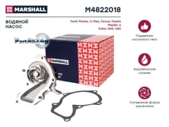 ����� ������� FORD Focus 1/2 Fiesta/Fusion/Mazda/Volvo 1.4/1.6 95- Marshall M4822018 M4822018 ����