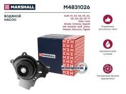 ����� ������� VAG 1.2-2.0 04- Marshall M4831026 M4831026 ����