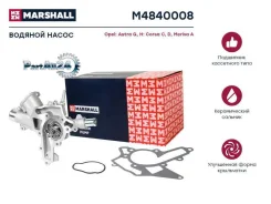 ����� ������� OPEL 1.0/1.2/1.4 03 Marshall M4840008 M4840008 ����