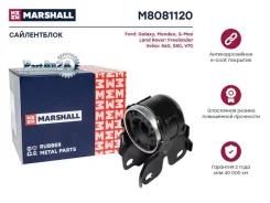 ����������� ������ FORD Mondeo/S-MAX/Galaxy/Volvo 06- ���. ����. ���. ���. Marshall M8081120 M8081120 ����