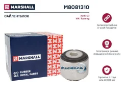 ����������� ������ AUDI Q7 06-/VW Touareg 03-10 ���. ����. Marshall M8081310 M8081310 ����