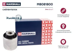 ����������� ������ BMW 5/6/7/X5 16- ���. ����. Marshall M8081800 M8081800 ����