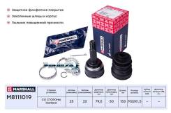  Hyundai Accent X-3/Mitsubishi COLT I-III/Lancer IV-VI 1.2-1.8 78-00 . Marshall M8111019 M8111019 