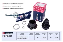 ���� VW GOLF IV/POLO III-IV/BORA/Skoda 1.4TDI-2.3 97- �����. Marshall M8112019 M8112019 ����